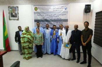 FIP meeting